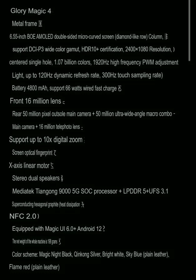 HONOR Magic 4 specificaties vertaald