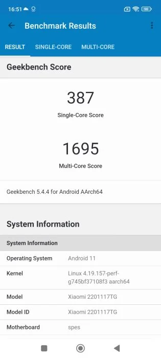 Redmi Note 11 Geekbench benchmark test