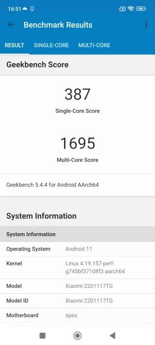 Δοκιμή αναφοράς Redmi Note 11 Geekbench