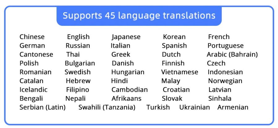 The Xiaodu translation supports these 45 languages.