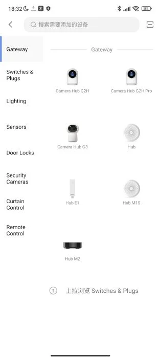 App-configuratie (3)