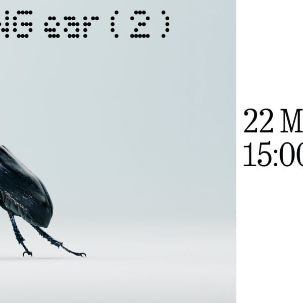 Niets Oor (2) Evenement Maart