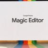 Záhlaví Google Magic Editor