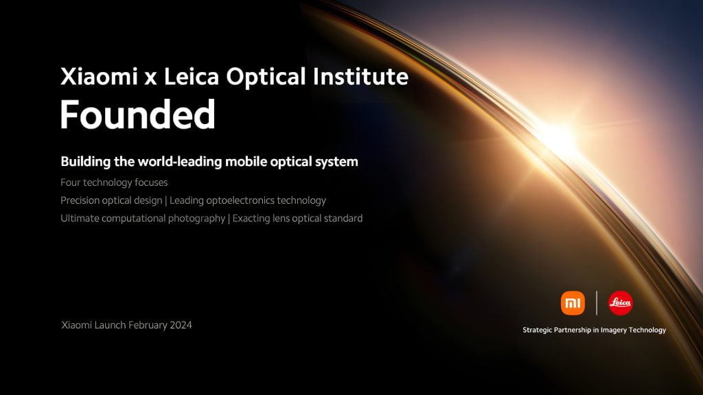 Xiaomi x Leica Optical Institute Hero