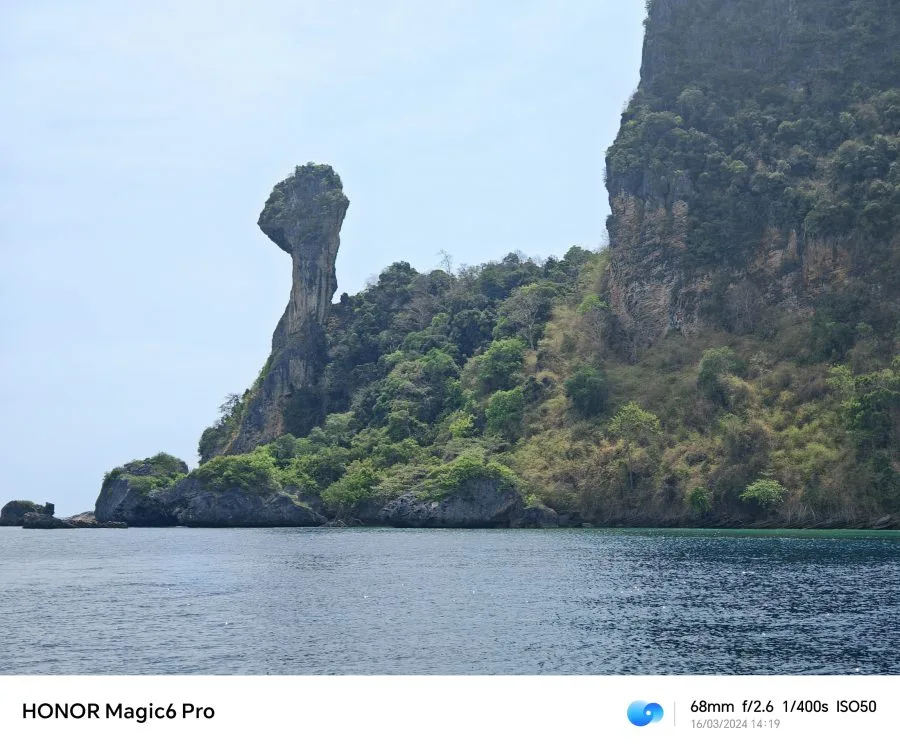 HONOR Magic 6 Pro Kameratest (1)