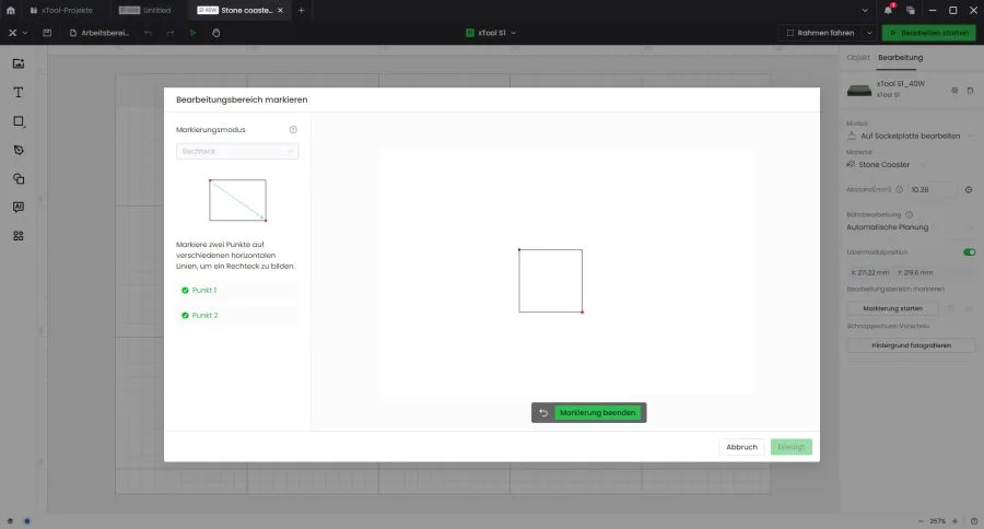 xTool S1 Test XCS Программное обеспечение Pin Point