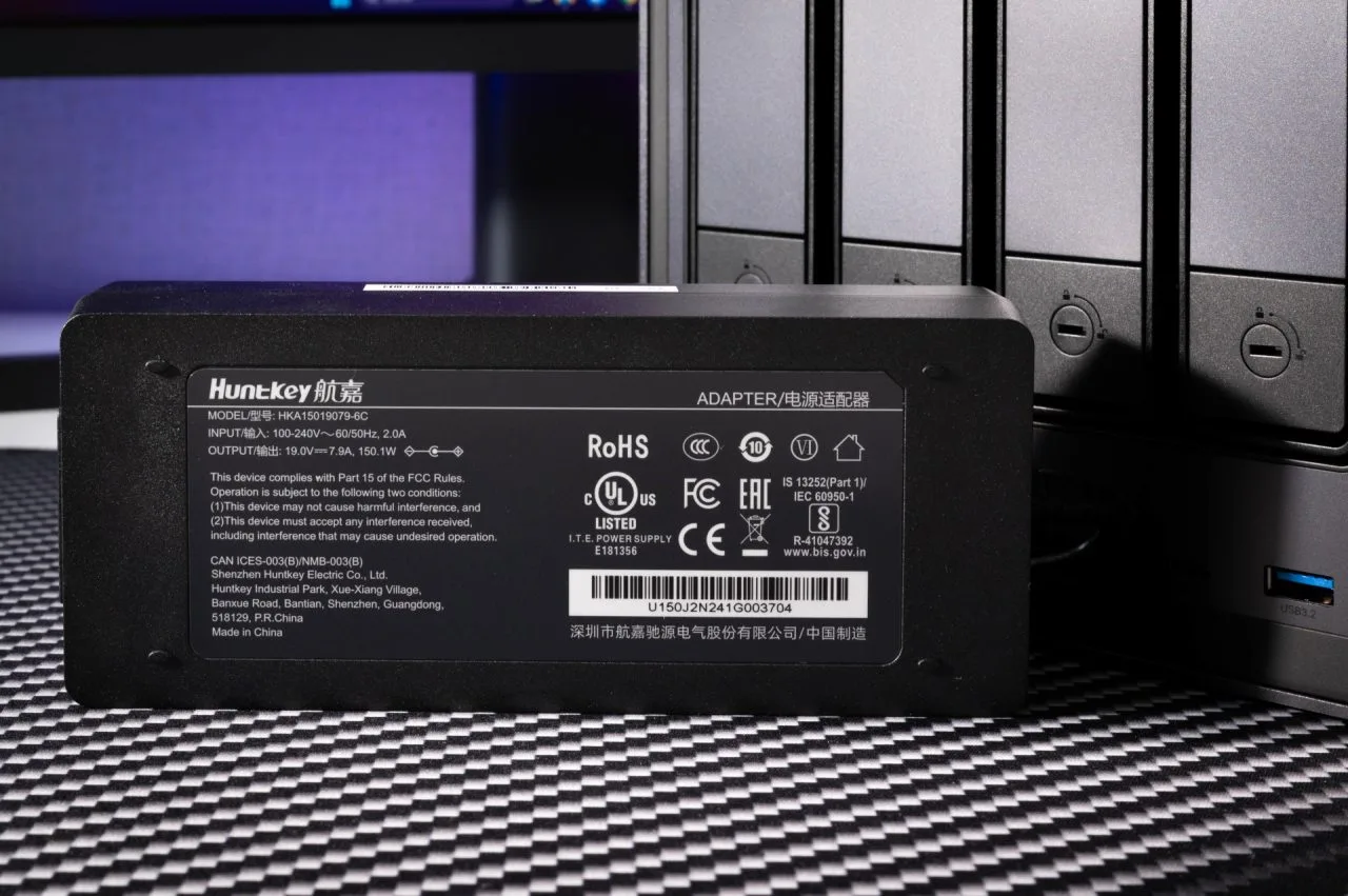UGREEN NASync DXP4800 Plus HuntKey power supply