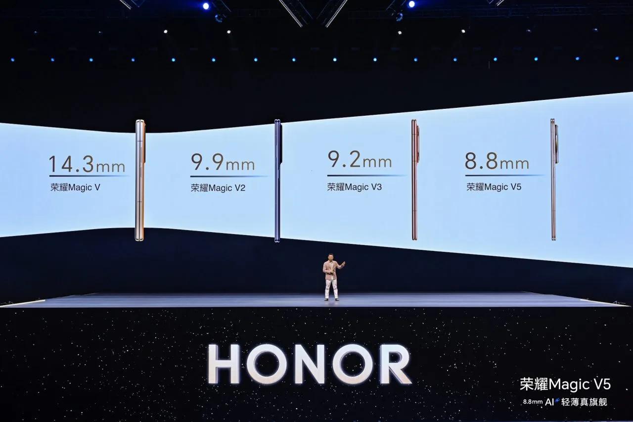 HONOR Magic V5 ultradünn