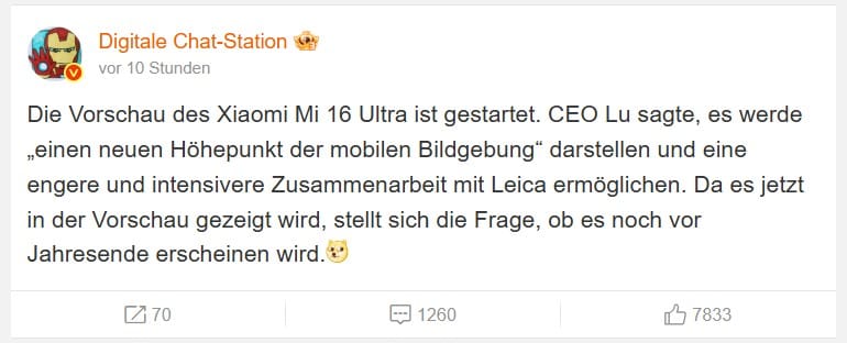 Xiaomi 16 Ultra DigitalChatStation Leak