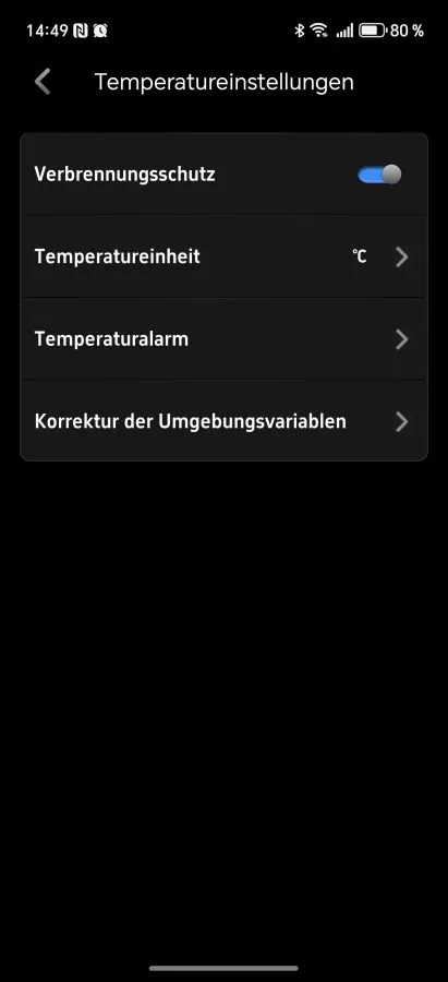 настройки температуры