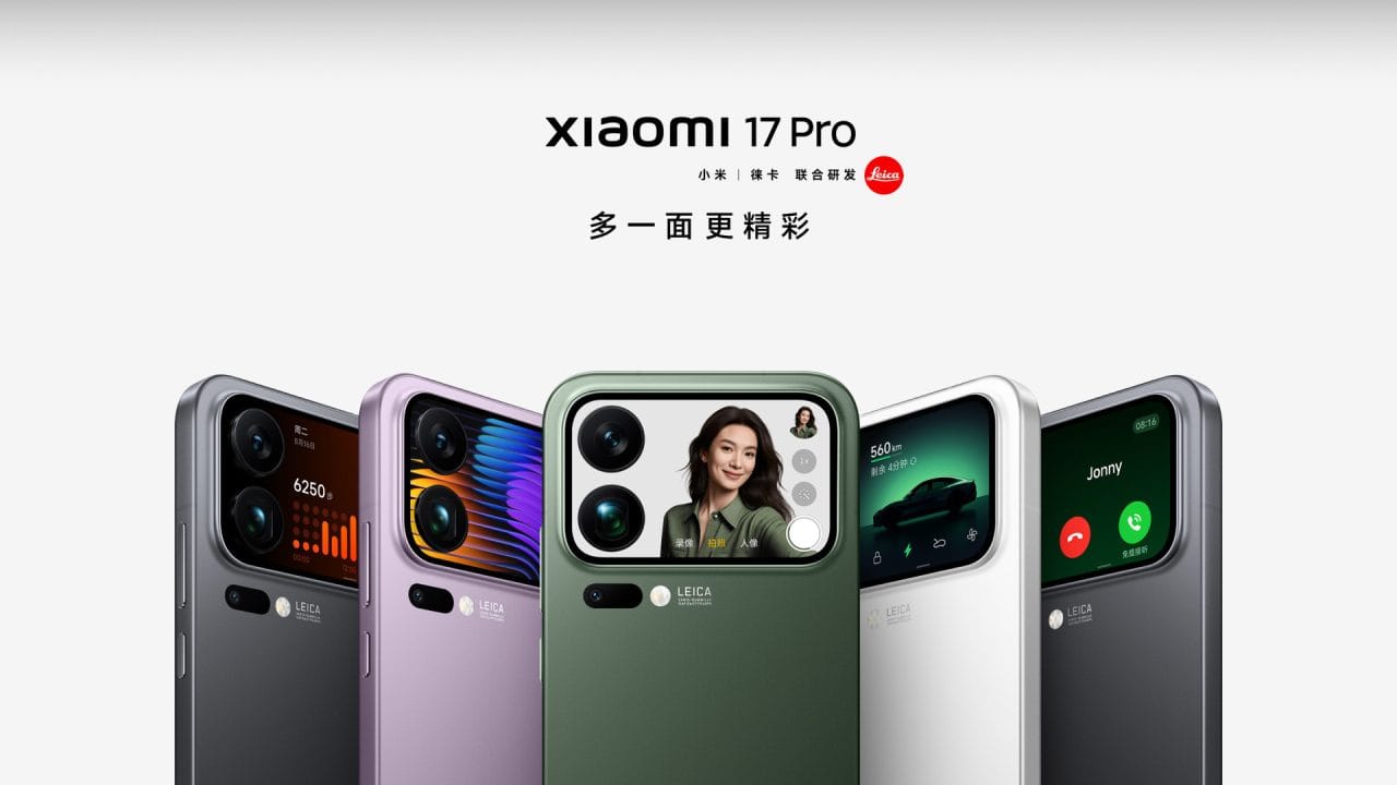 Xiaomi 17 Pro Hero