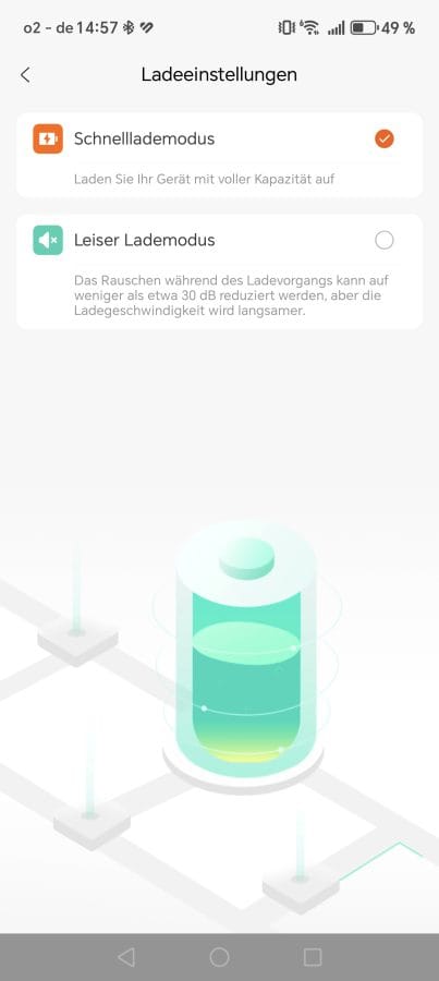 Explorer 2000 v2 App (2)