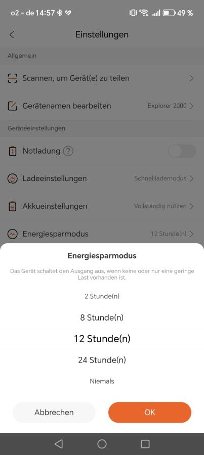 Explorer 2000 v2 App (3)