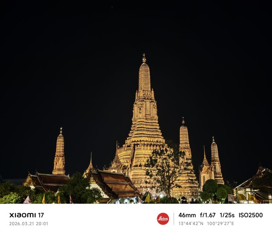 Xiaomi 17 Hauptkamera Testaufnahme Nacht Palast