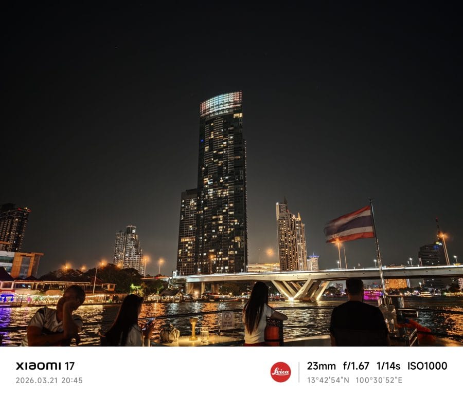 Xiaomi 17 Hauptkamera Testaufnahme Nacht Hochhaus