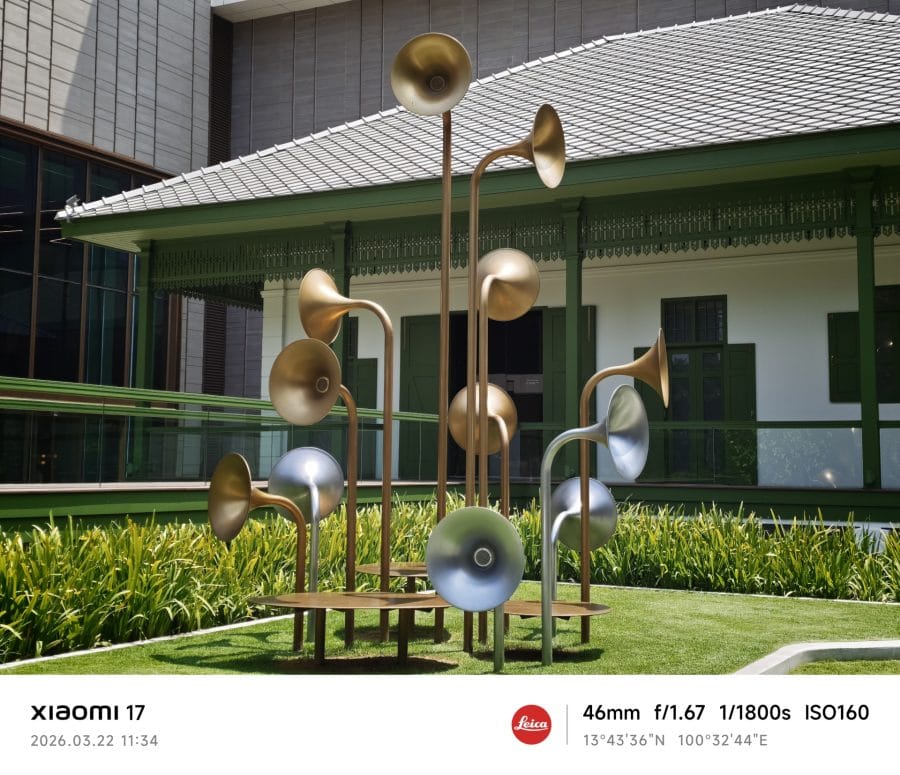 Xiaomi 17 Hauptkamera Testaufnahme Kunstwerk