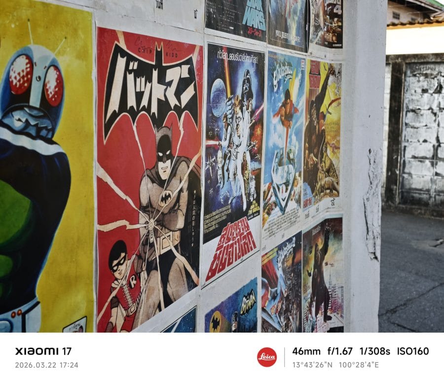 Xiaomi 17 Hauptkamera Testaufnahme Wand Comic
