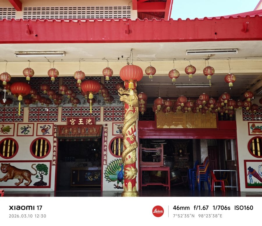 Xiaomi 17 Hauptkamera Testaufnahme Tempel