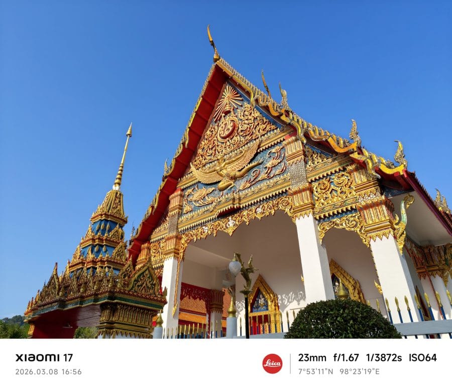 Xiaomi 17 UWK Testaufnahme Tag Hauptkamera Palast