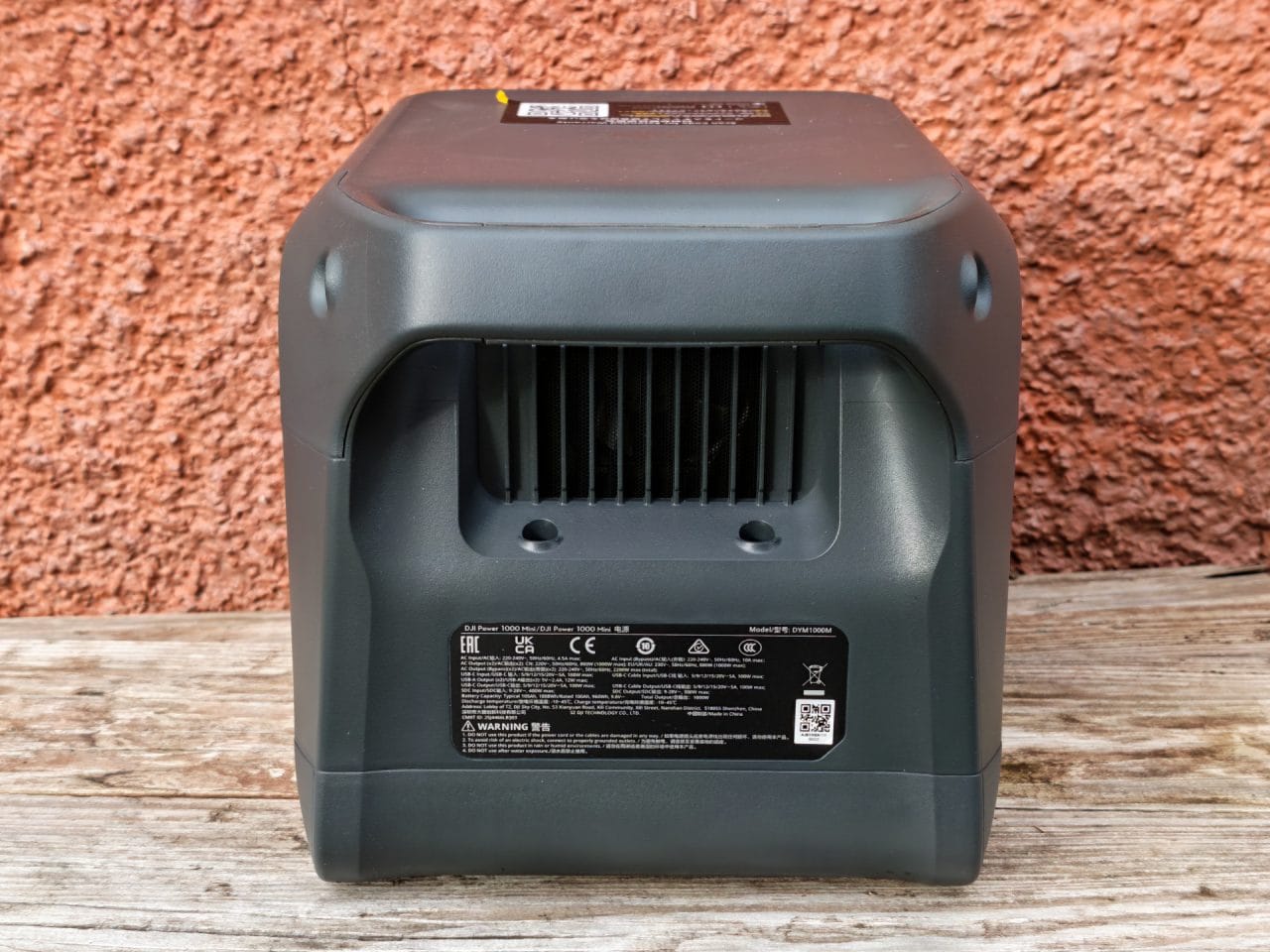 DJI Power 1000 Mini Lufteinlass