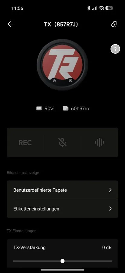 Αρχική οθόνη Τέξας στην εφαρμογή Insta360